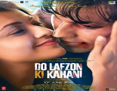 Sehra Song Lyrics - Do Lafzon Ki Kahani - Deeplyrics