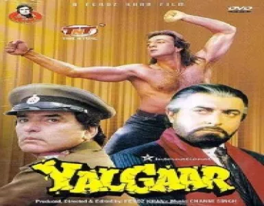 yalgaar film song download