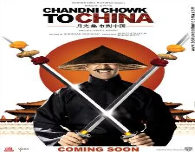 S.i.d.h.u Song Lyrics - Chandni Chowk To China - Deeplyrics