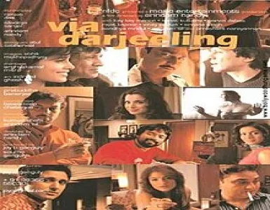 Sirf Ehasaas Song Lyrics - Via Darjeeling - Deeplyrics
