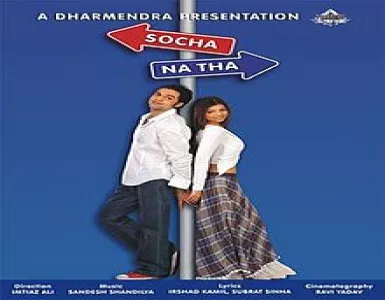 Socha Na Tha (Title) Song Lyrics - Socha Na Tha - Deeplyrics
