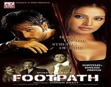 Soorat Pe Teri Pyaar Aave L Song Lyrics - Footpath - Deeplyrics