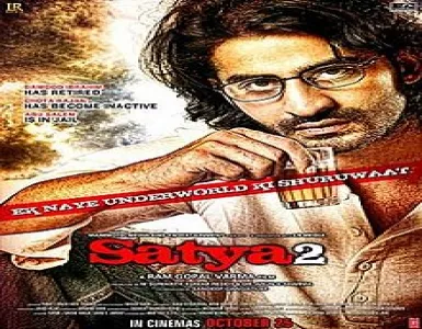 Special Song Lyrics - Satya 2 - Deeplyrics