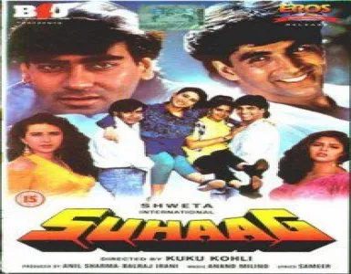 Taa Na Na Song Lyrics - Suhaag - Deeplyrics