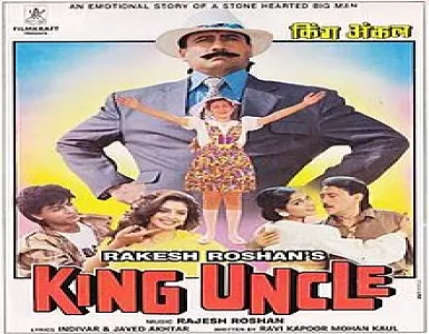 Tare Aasman Ke Dharti Pe Song Lyrics - King Uncle - Deeplyrics