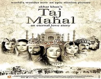 Tareefe Meena Bazaar Song Lyrics - Taj Mahal: An Eternal Love Story - Deeplyrics