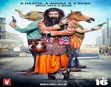 Tashreef Song Lyrics - Bank Chor - Deeplyrics