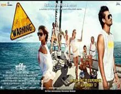 Tell Me How Much Song Lyrics - Warning - Deeplyrics