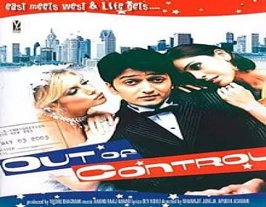 Tera Chand Sa Ye Chehra Song Lyrics - Out Of Control - Deeplyrics