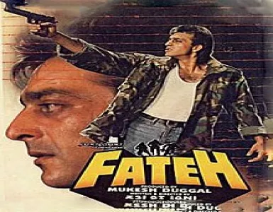 Tera Mera Mere Tera Bandhan Hai Song Lyrics - Fateh - Deeplyrics