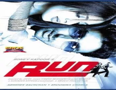 Tere Aane Se Song Lyrics - Run - Deeplyrics
