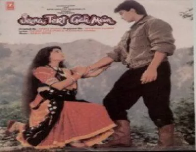 Tere Hum Ae Sanam Song Lyrics - Jeena Teri Gali Mein - Deeplyrics