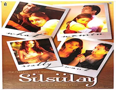 Tere Liye Mere Song Lyrics - Silsiilay - Deeplyrics