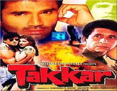 Teri Aankhon Ne Song Lyrics - Takkar - Deeplyrics