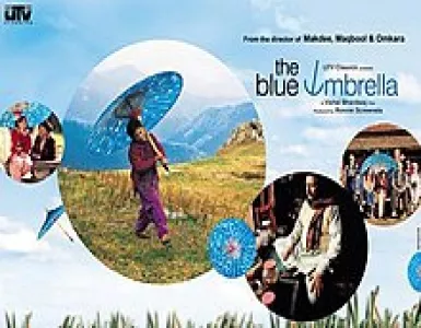 Tesoo Song Lyrics - The Blue Umbrella - Deeplyrics