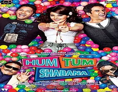 Thank U Mr Dj Song Lyrics - Hum Tum Shabana - Deeplyrics