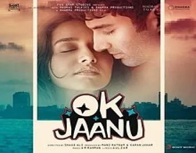 The Humma Song Song Lyrics - Ok Jaanu - Deeplyrics