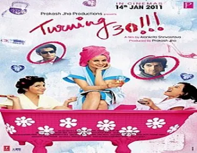Tinka Tinka Song Lyrics - Turning 30 - Deeplyrics