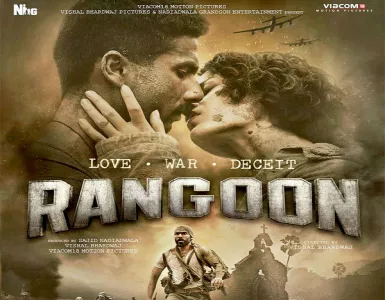 Tippa Song Lyrics - Rangoon - Deeplyrics