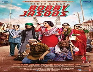 Tu Song Lyrics - Bobby Jasoos - Deeplyrics