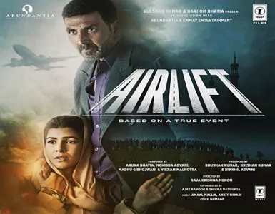 Tu Bhoola Jise Song Lyrics - Airlift - Deeplyrics