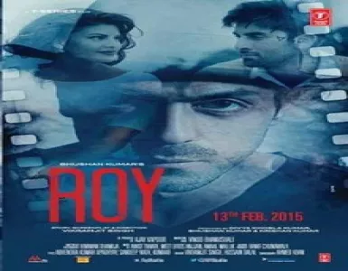 Tu Hai Ki Nahi Song Lyrics - Roy - Deeplyrics