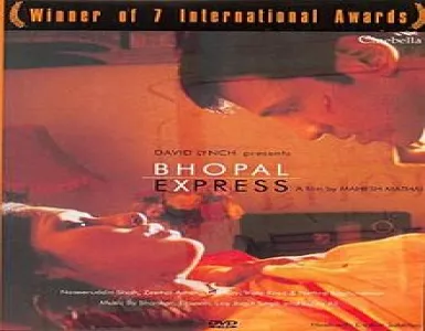 Tu Kaun Hai Song Lyrics - Bhopal Express - Deeplyrics