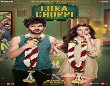Tu Laung Main Elaachi Song Lyrics - Luka Chuppi - Deeplyrics