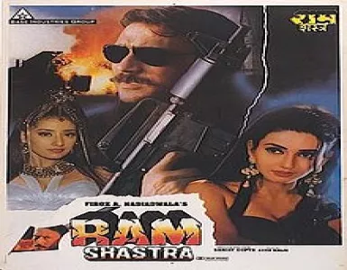 Tujhe Manga Tha Song Lyrics - Ram Shastra - Deeplyrics