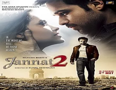 Tujhe Sochta Hoon Song Lyrics - Jannat 2 - Deeplyrics
