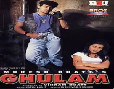 Tujko Kya Song Lyrics - Ghulam - Deeplyrics