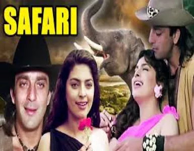 Tumse Mohabbat Song Lyrics - Safari - Deeplyrics