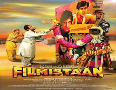 Udaar Song Lyrics - Filmistaan - Deeplyrics