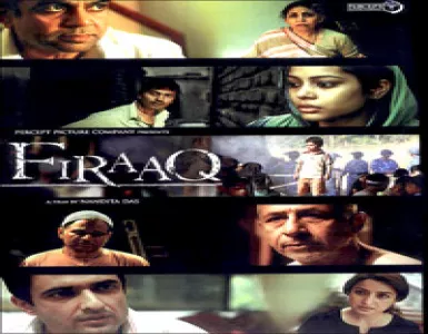 Ummeed Ab Kahi Koi Dar Kholti Nahi Song Lyrics - Firaaq - Deeplyrics