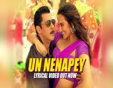 Un Nenapey Song Lyrics From Dabangg 3 | உன் நெனைப்பே பாடல் வரிகள் - Deeplyrics