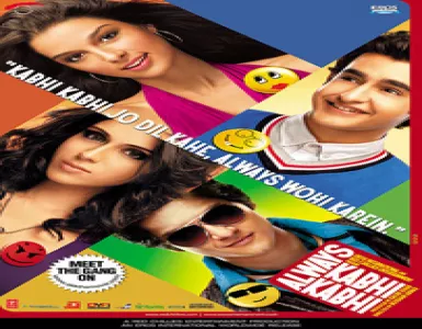 Undi Ki Condi Song Lyrics - Always Kabhi Kabhi - Deeplyrics