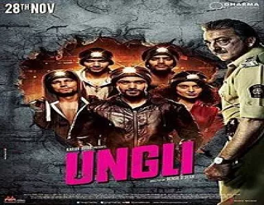 Ungli Pe Nachalein Title Track Song Lyrics - Ungli - Deeplyrics