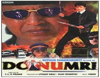 Urmila Aur Karishma Ka Yaar Banunga Song Lyrics - Do Numbri - Deeplyrics