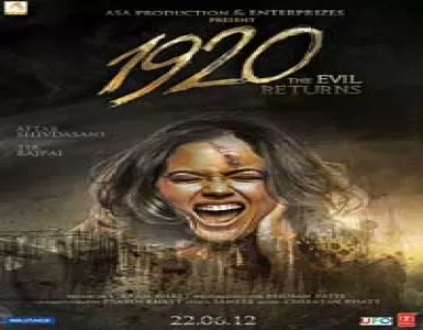 Uska Hi Banana Song Lyrics - 1920: The Evil Returns - Deeplyrics