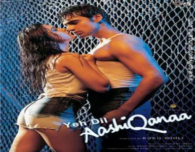 Utha Le Jaoonga Tujhe Mai Dholi Mai Song Lyrics - Yeh Dil Aashiqanaa - Deeplyrics