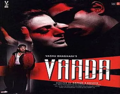 Vaada Hai Ye Song Lyrics - Vaada - Deeplyrics
