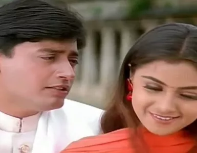 Velli Malarae Song Lyrics From Jodi | வெள்ளி மலரே பாடல் வரிகள் - Deeplyrics
