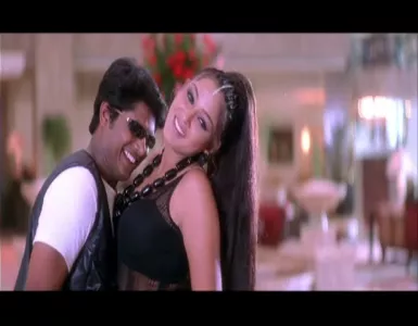 Vidiya Vidiya Song Lyrics From Samudhiram | விடிய விடிய பாடல் வரிகள் - Deeplyrics