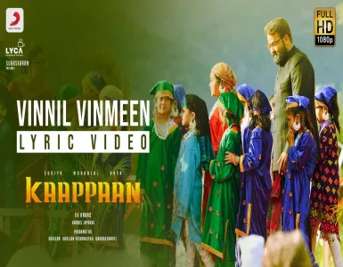 Vinnil Vinmeen Song Lyrics From Kaappaan | விண்ணில் விண்மீன் பாடல் வரிகள் - Deeplyrics