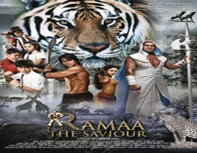 We Don't Need Song Lyrics - Ramaa: The Saviour - Deeplyrics