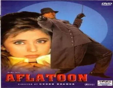 We Love We Love Rocky Song Lyrics - Aflatoon - Deeplyrics
