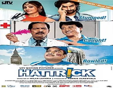 Wicket Bacha Song Lyrics - Hattrick - Deeplyrics