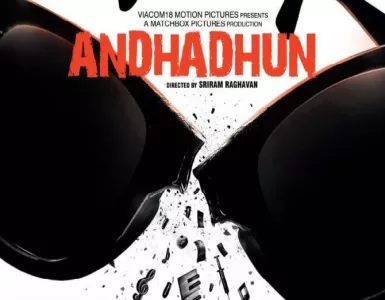 Woh Ladki Song Lyrics - Andhadhun - Deeplyrics