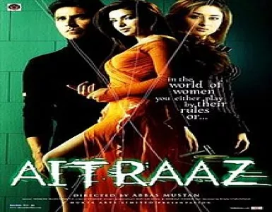 Woh Tassavvur Song Lyrics - Aitraaz - Deeplyrics