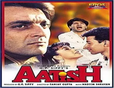 Ya Mustafa Song Lyrics - Aatish: Feel The Fire - Deeplyrics